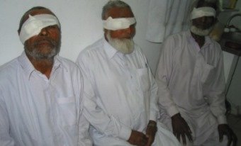 Free Eye Camp # 29
